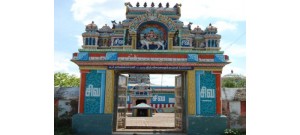 47. திருவிசயமங்கை